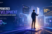 Claude Code市场份额突破50%，AI编程工具生态正在改写移动应用开发格局