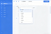 PyCharm2026新增数据库工具与SQL自动补全功能
